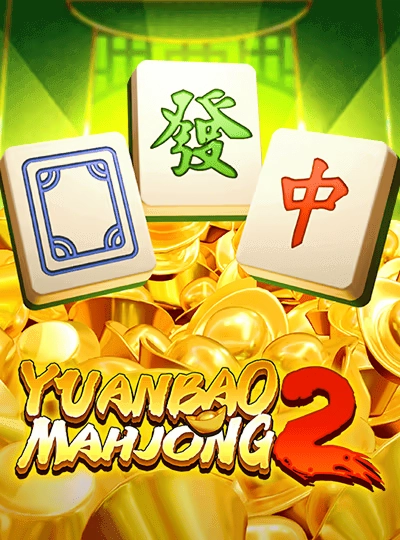buma99